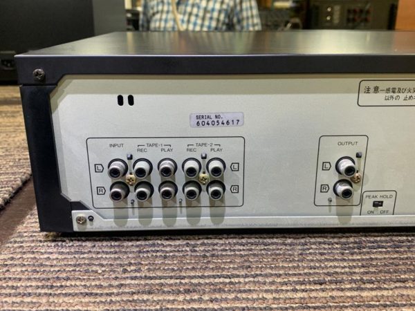 Sansui SE-88 Graphics Equalizer - Image 6