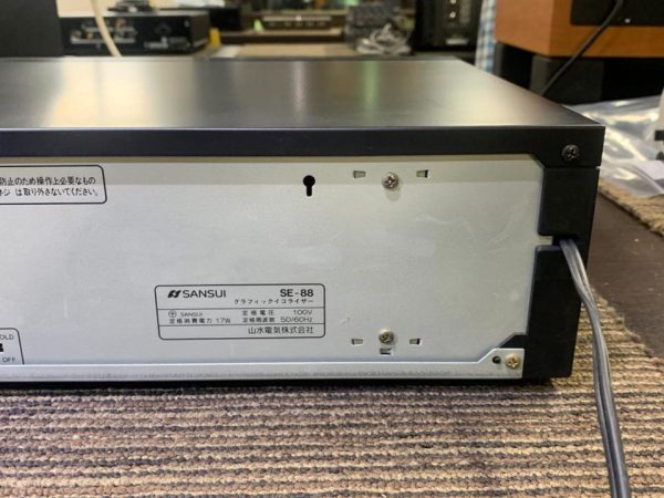 Sansui SE-88 Graphics Equalizer - Image 7